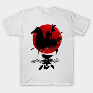 Evil Shadow Warrior T-Shirt